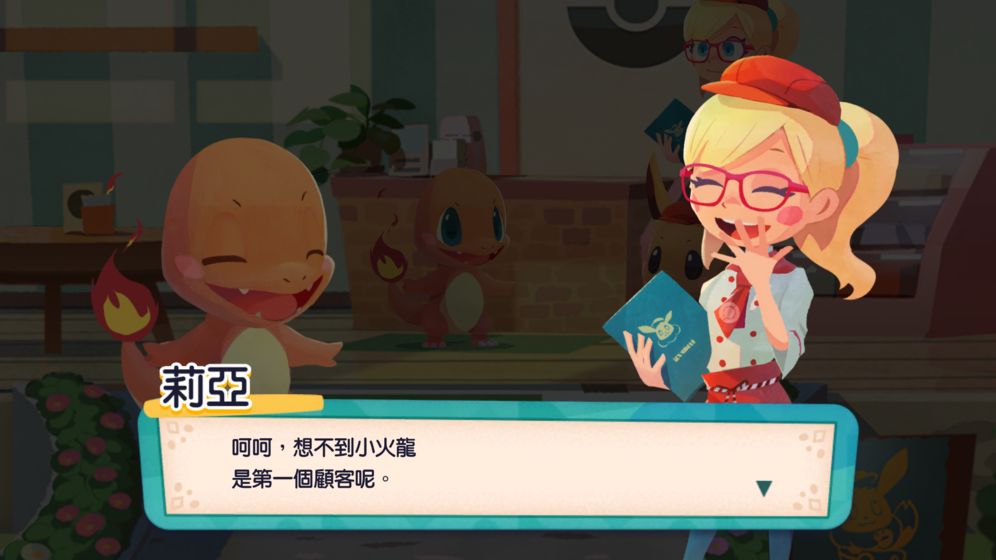 蓝蓝游戏网_蓝蓝游戏解说_蓝蓝游戏网