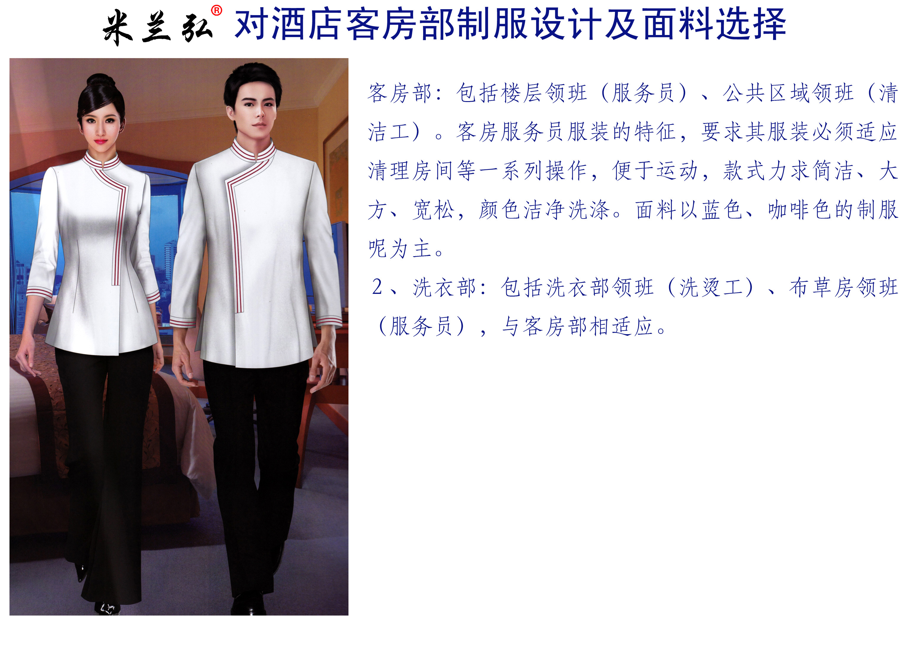 商家酒店美团发票怎么上传_美团商家酒店_商家酒店美团怎么开通