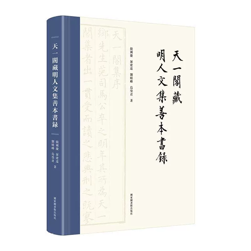 正版小说网有哪些_小书阁正版免费下载_正版书免费阅读