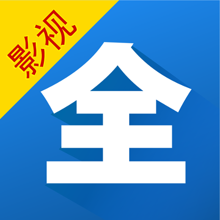 蜜柚视频免费版在线看_免费看偷情视频_优酷视频免费看