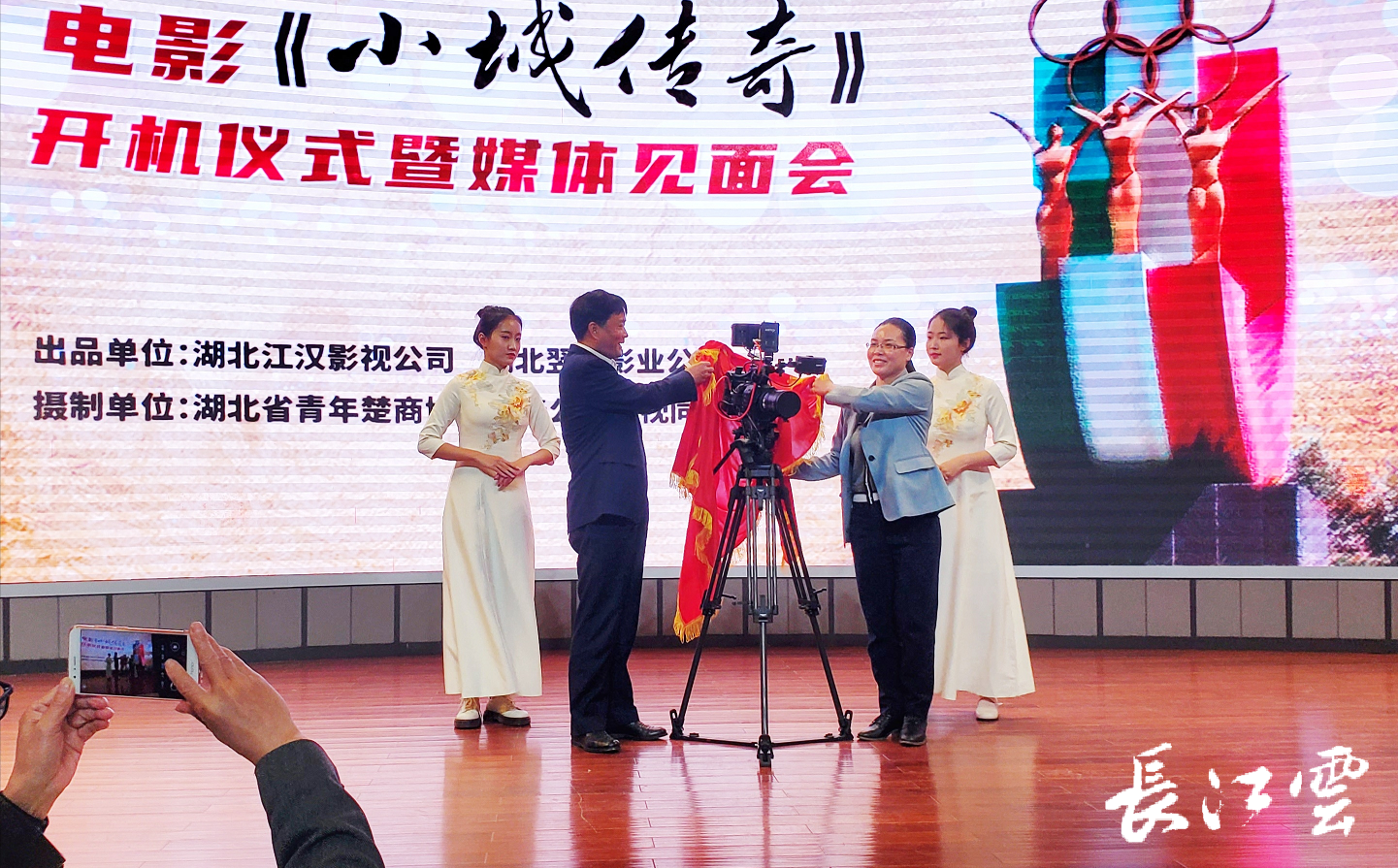 仙桃影视_仙桃影视_仙桃影视