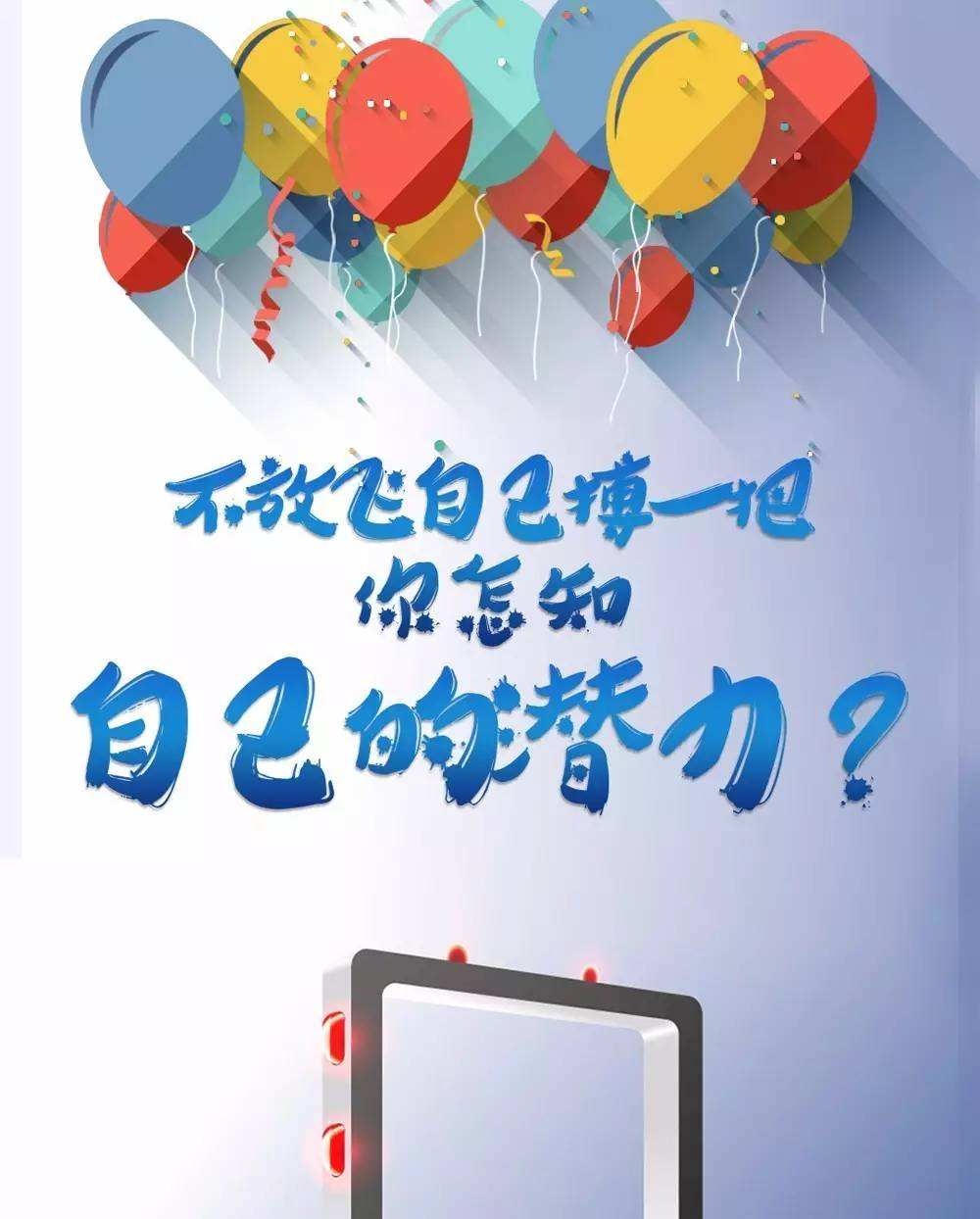 正能量网站www_正能量网站www_正能量网站www