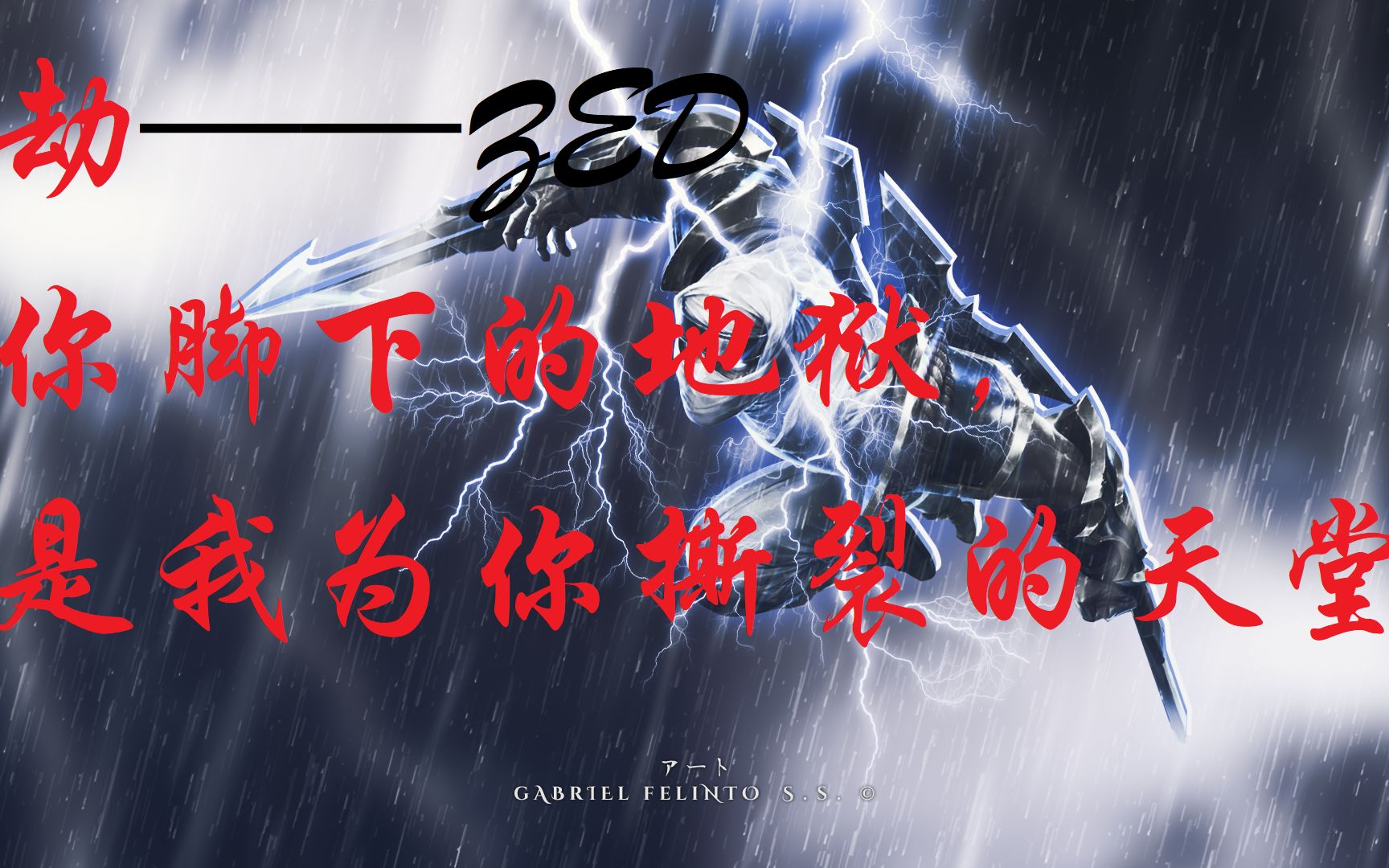 撕裂的天堂汶川地震图片_撕裂的天堂是谁_撕裂的天堂