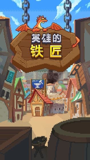 铁手无情1969_无情铁手_铁手无情