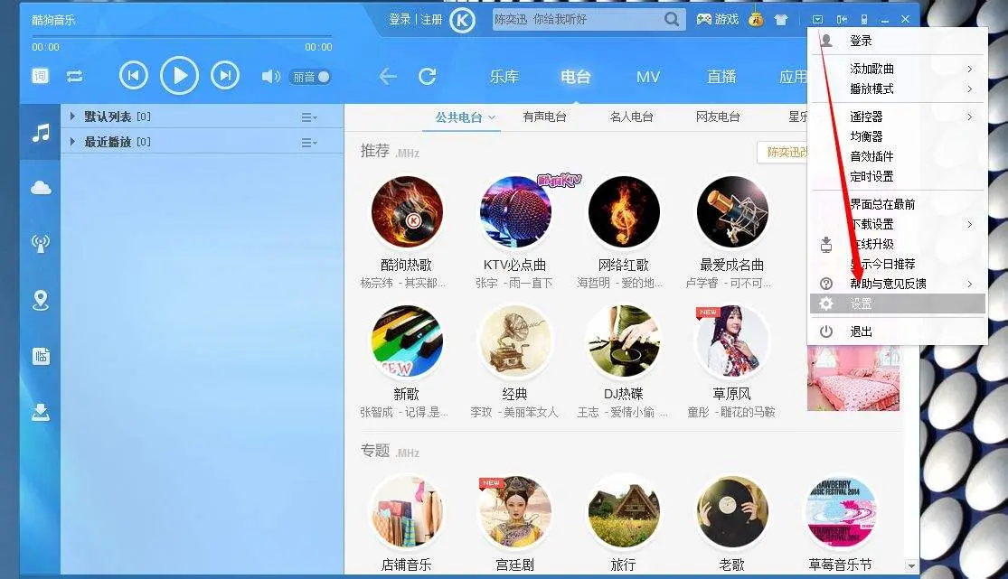 dnf牛牛解封器破解版_牛牛秒杀器下载_牛牛播放器