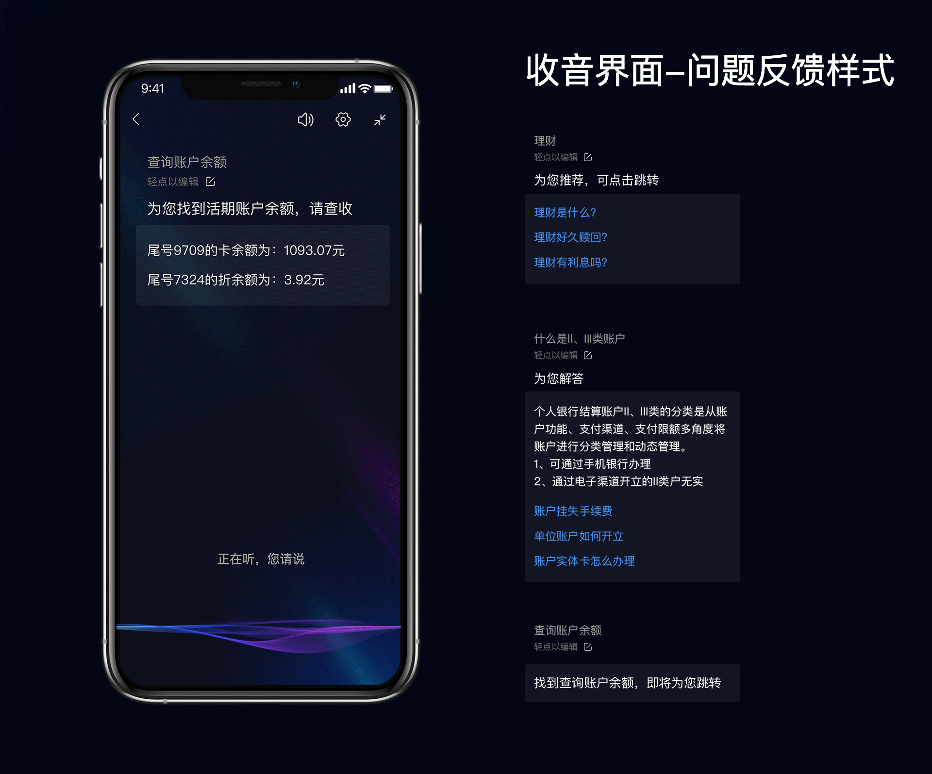 米撒卡米阔多_撒米app_米撒在地上还能吃吗