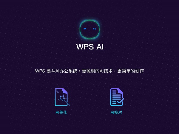 米撒在地上还能吃吗_米撒卡米阔多_撒米app