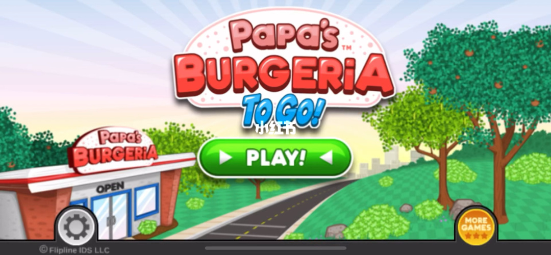 游戏老爹汉堡店_老爹汉堡店的游戏_汉堡老爹店游戏怎么玩