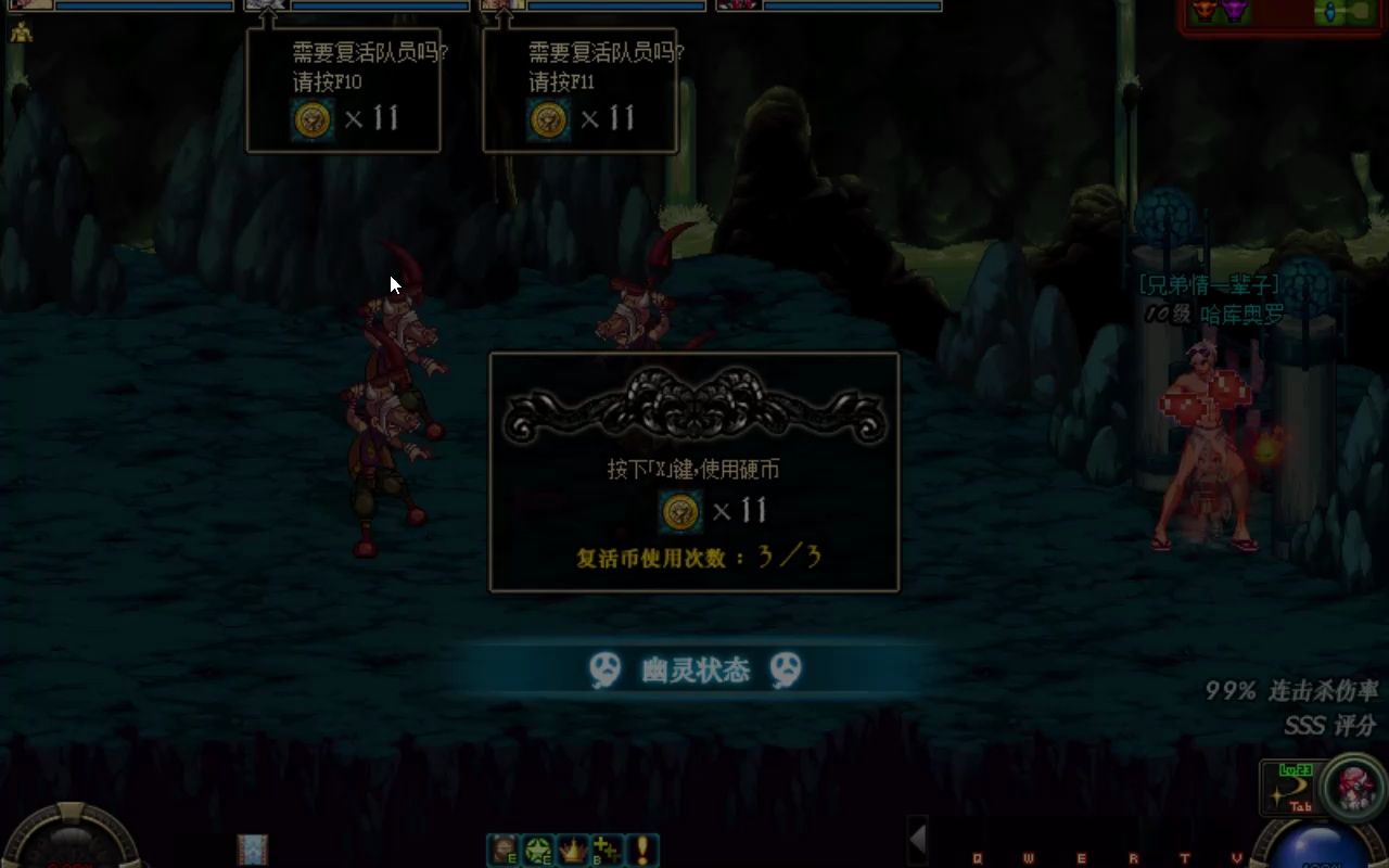 dnf魂悲鸣洞穴怎么打_悲鸣洞穴_dnf中悲鸣洞穴在接任务