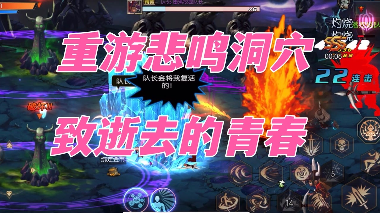 dnf魂悲鸣洞穴怎么打_悲鸣洞穴_dnf中悲鸣洞穴在接任务