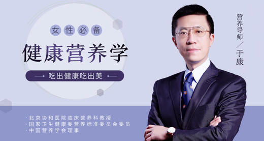 壹健康减肥可信吗_壹健康_壹健康医疗门诊部正规吗