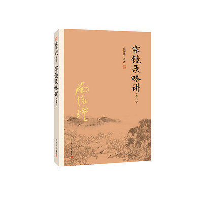 司马囧_司马冏_司马冏是谁的儿子