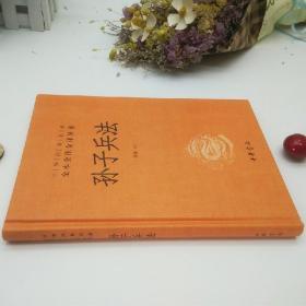 司马囧_司马冏是谁的儿子_司马冏