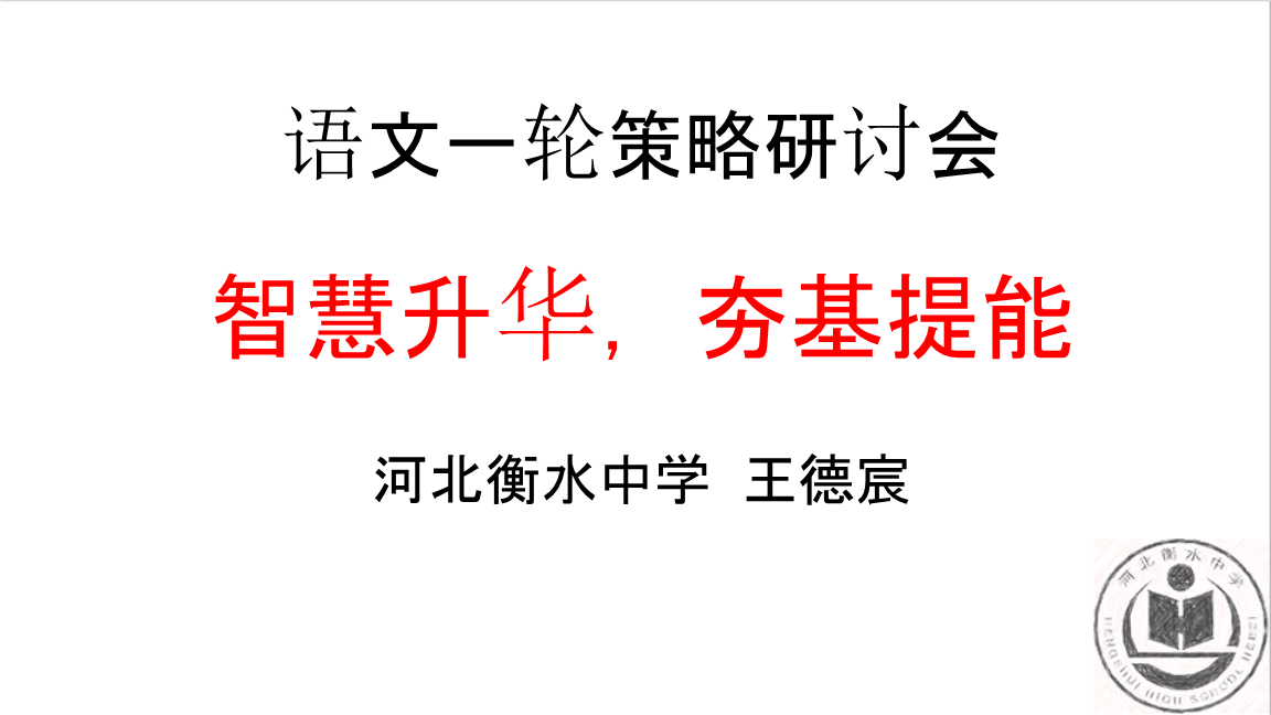 司马冏是谁的儿子_司马冏_司马囧