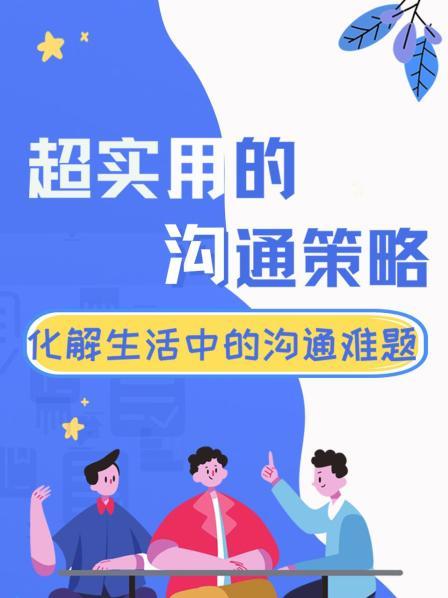 下载路路通免费下载路路通_路路通下载_下载路路通最新版本