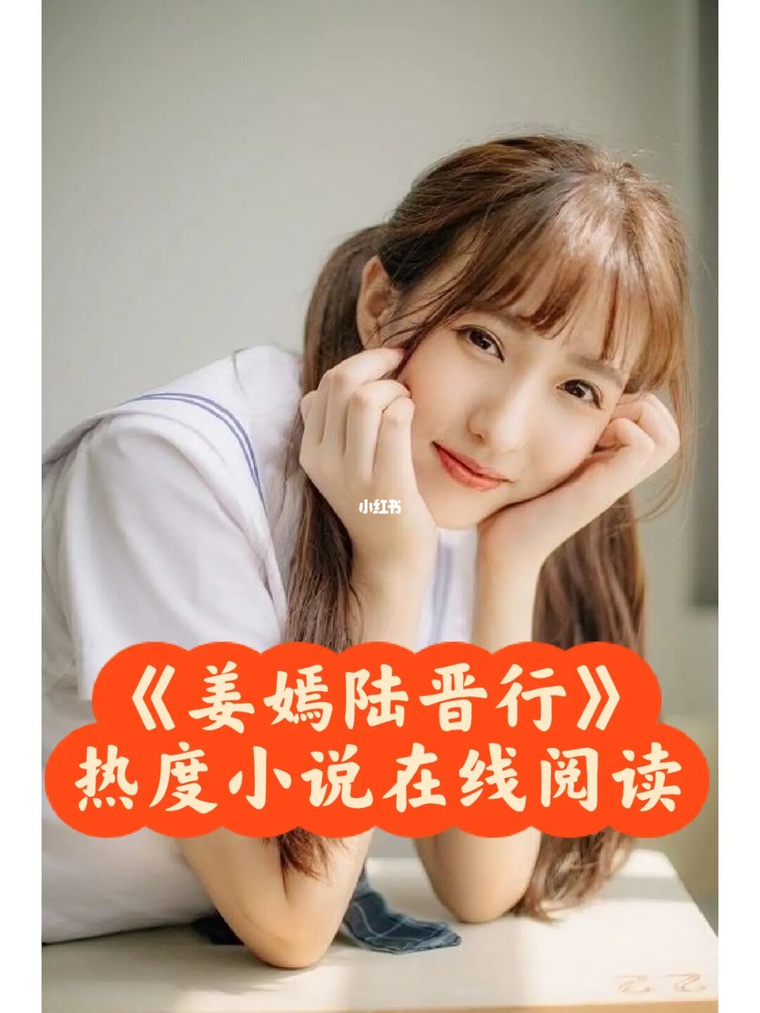 全本小说下载器_全本小说下载器_全本小说下载器