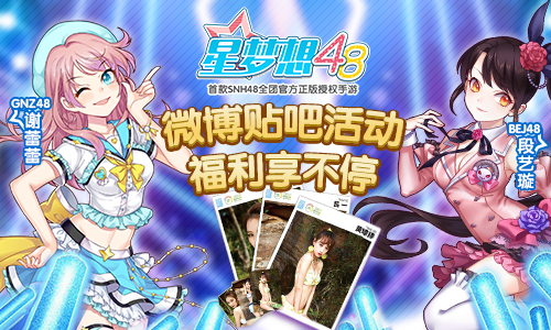 熊星明_星熊_熊星明简历