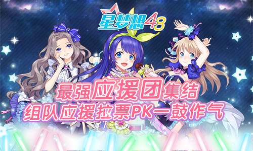 星熊_熊星明_熊星明简历