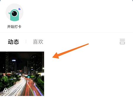 遥望app下载安装_遥望app是干嘛的_遥望下载安装