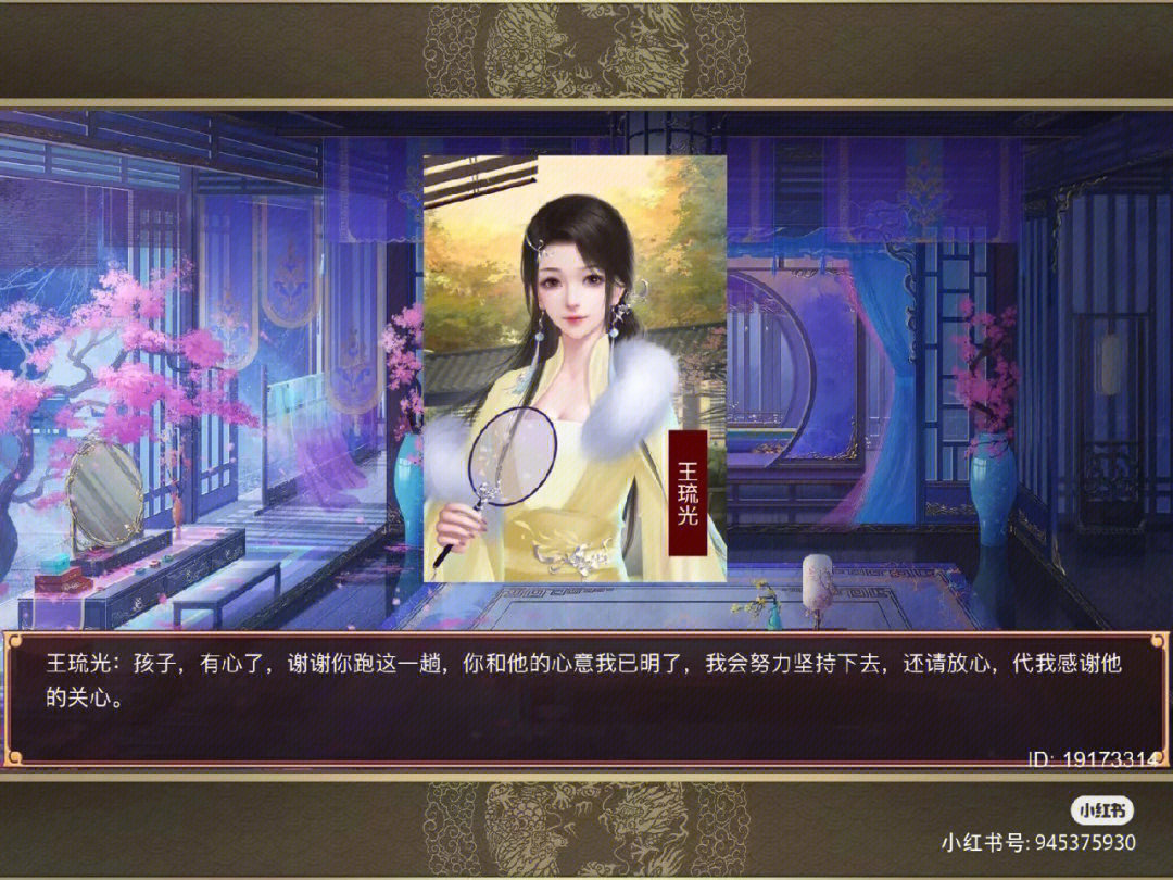 后宫高校_后宫高校_后宫高校