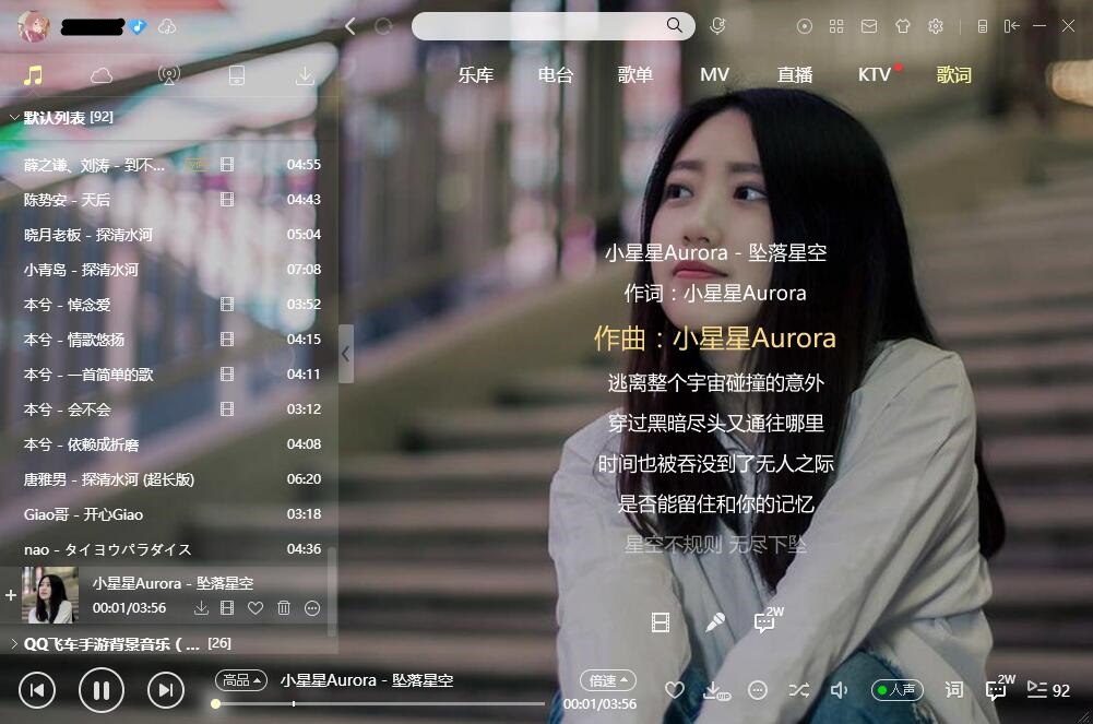 黑丝大奶_黑丝大奶_黑丝大奶