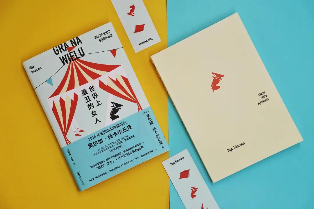 生命线有岛纹_生命之岛中文版_赤色要塞无敌版生命无限版