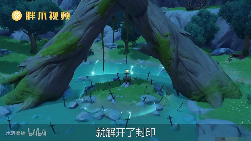 探索剑冢封印攻略封印柱_封印探索剑冢怎么进_探索剑冢封印