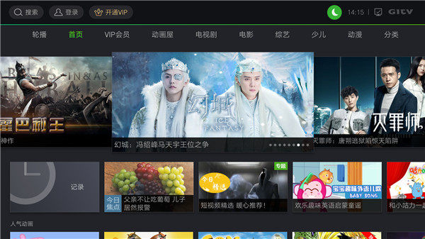 新鲜出炉！立即体验全新的新月app安装技巧