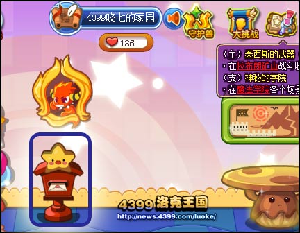 洛克王国皮球孔雀_洛克王国孔雀平民打法_洛克王国孔雀王
