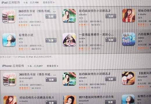 黄色片免费软件_黄色片免费软件_黄色片免费软件