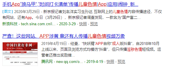 黄色片免费软件_黄色片免费软件_黄色片免费软件