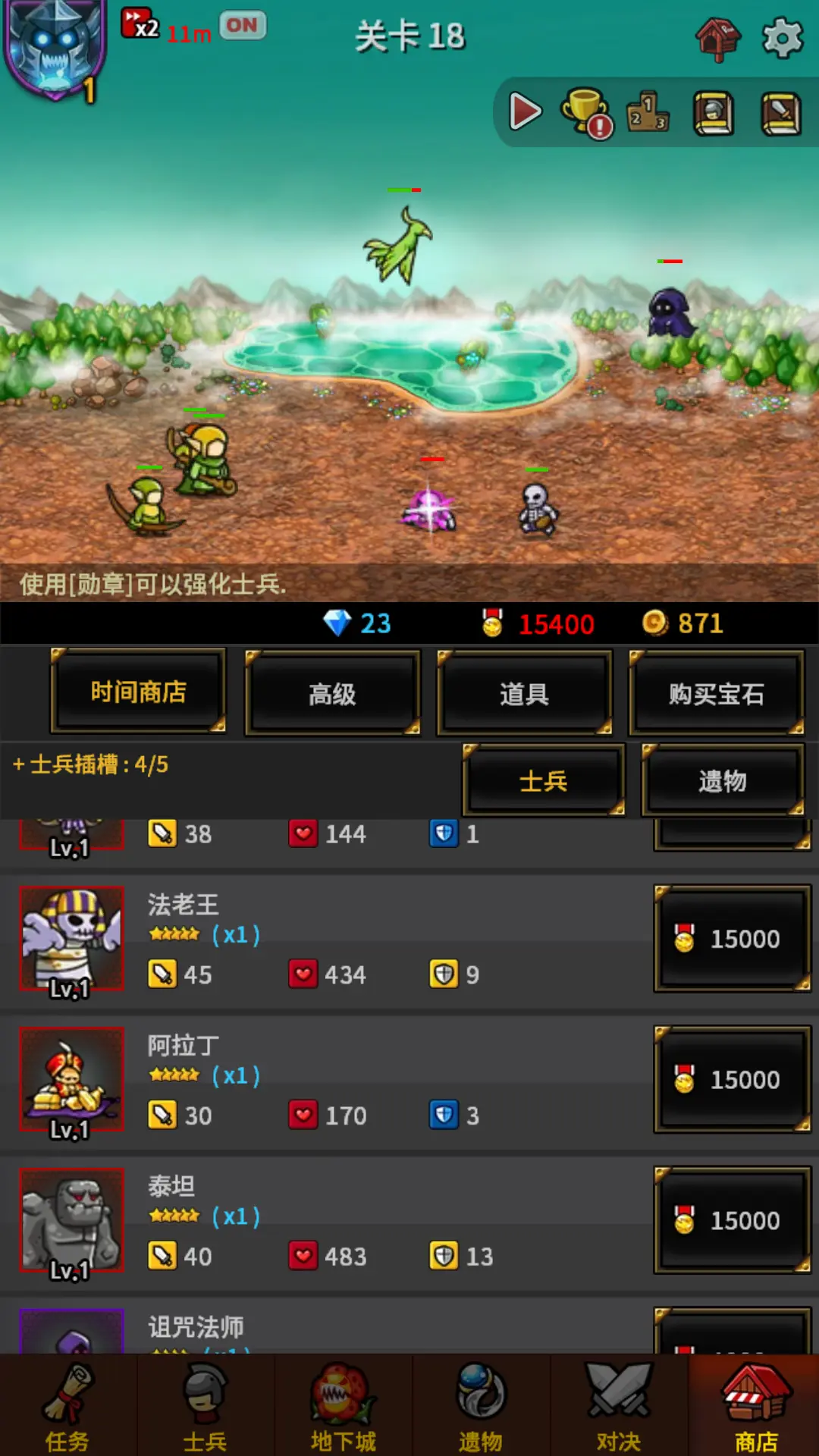 鼓隆城的阿沅_鼓隆城神庙_鼓隆城