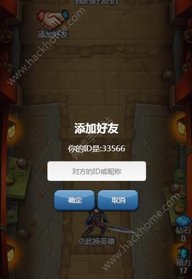 冒险乐趣无限！泰拉瑞亚联机版，你的奇幻世界