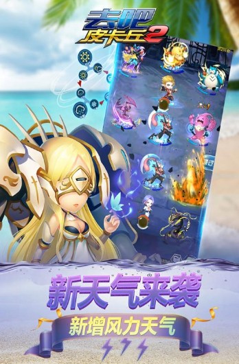 平凡年轻人的五光十色生活