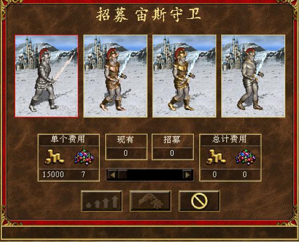 铁锤守卫英雄传_铁锤守卫英雄传_铁锤守卫英雄传
