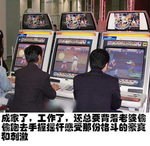 网吧单机游戏_网吧单机游戏菜单列表_网吧单机游戏大全