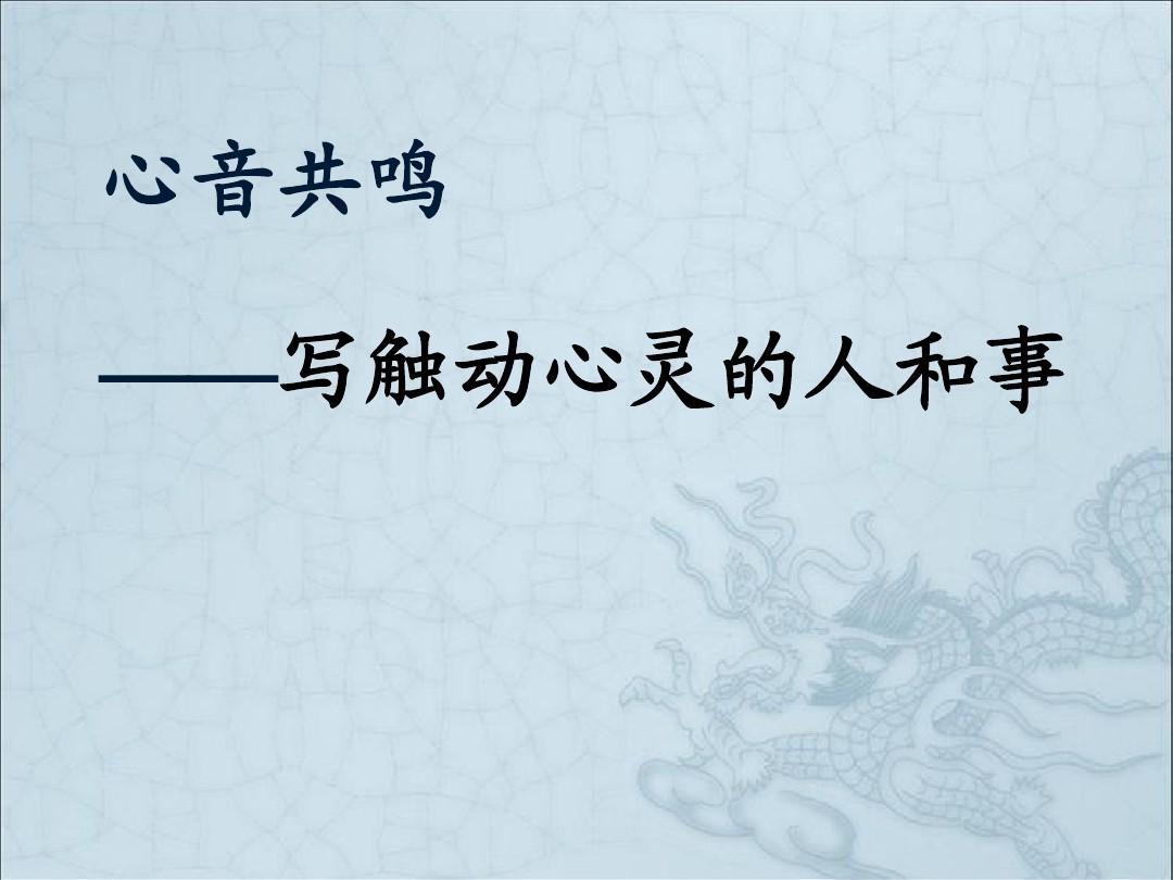 夜阑谣_夜阑谣_夜阑谣