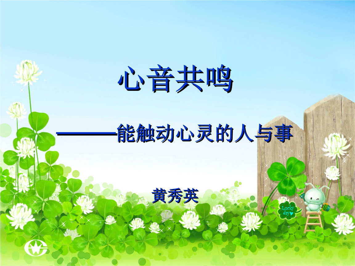 夜阑谣_夜阑谣_夜阑谣