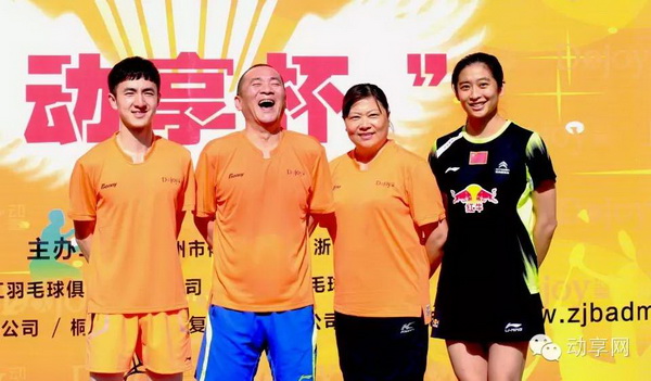 火柴人打羽毛球中文版_火柴人羽毛球手机游戏_羽毛球火柴人