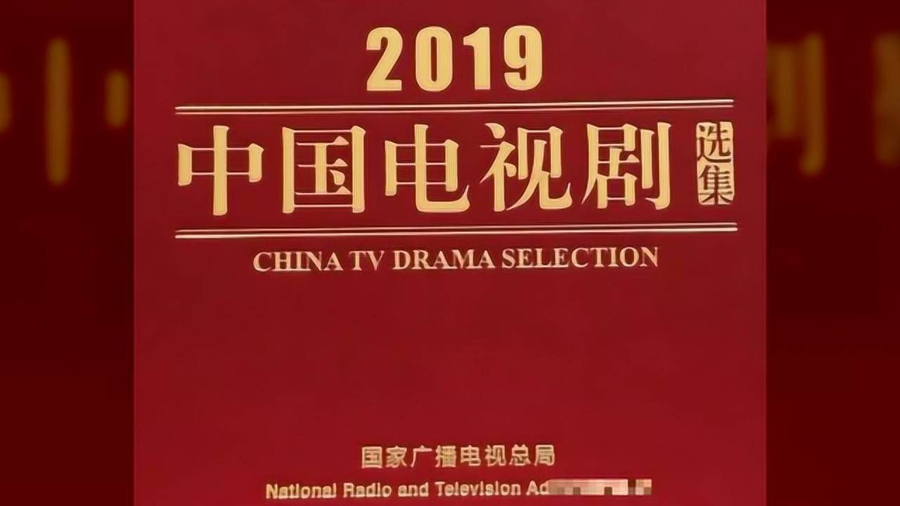 锅剧人电视剧怎么看不了了_锅剧人电视剧_锅人剧电视剧