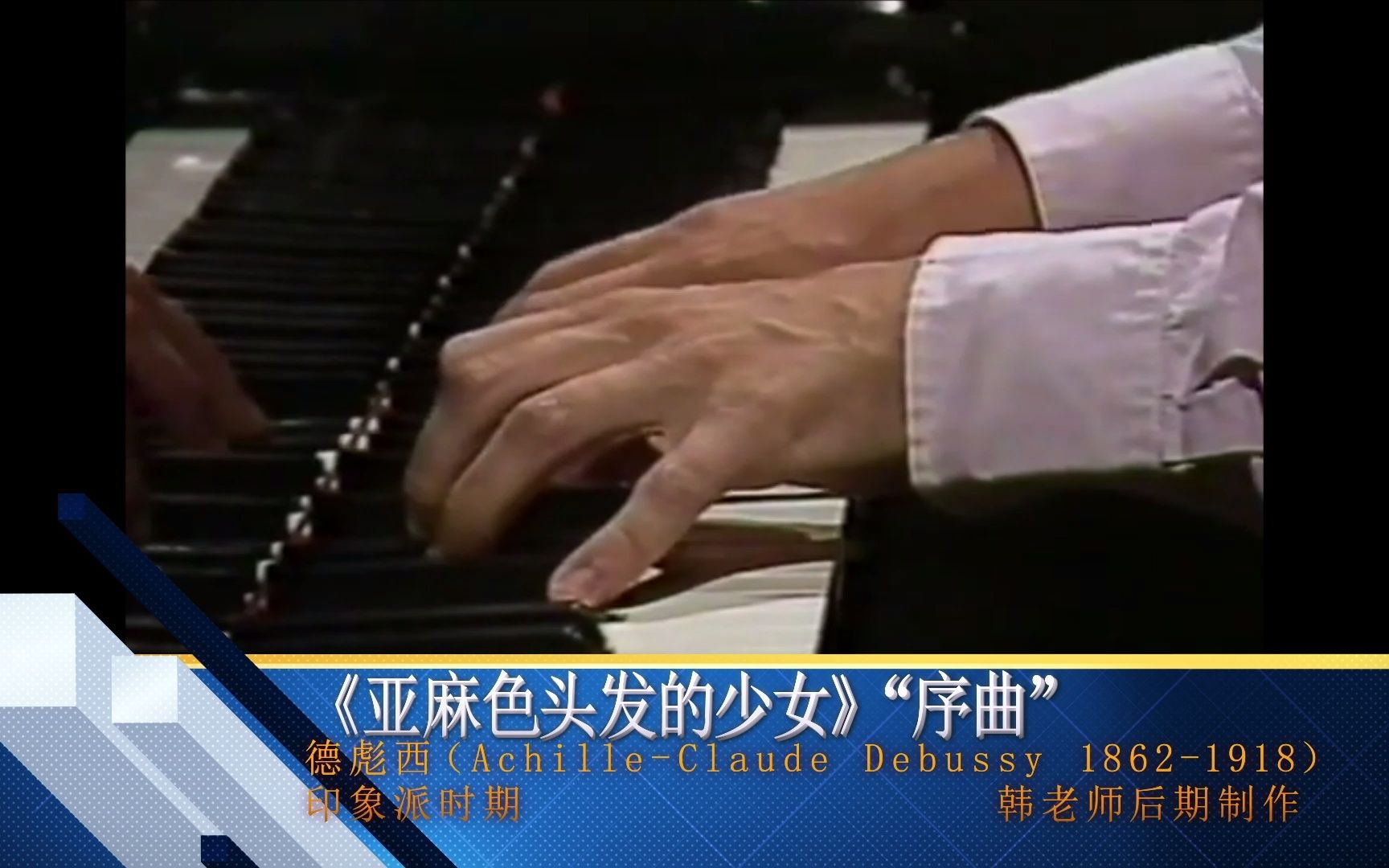 亚麻音汉化_亚麻音游戏_亚麻音