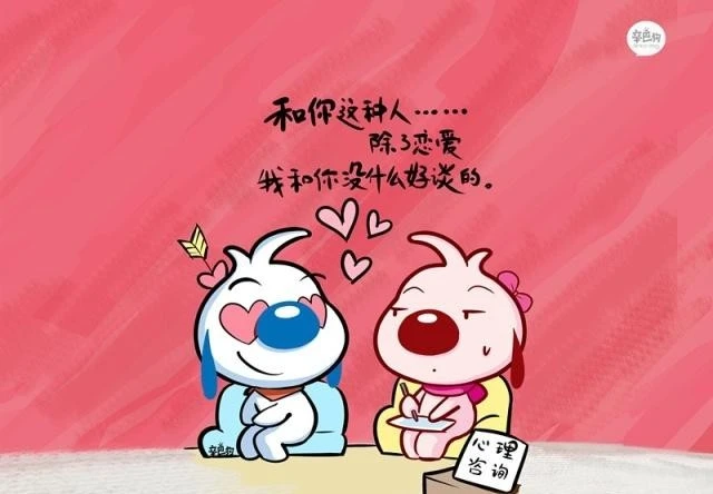 逗趣网_逗趣app是什么网_逗趣网络