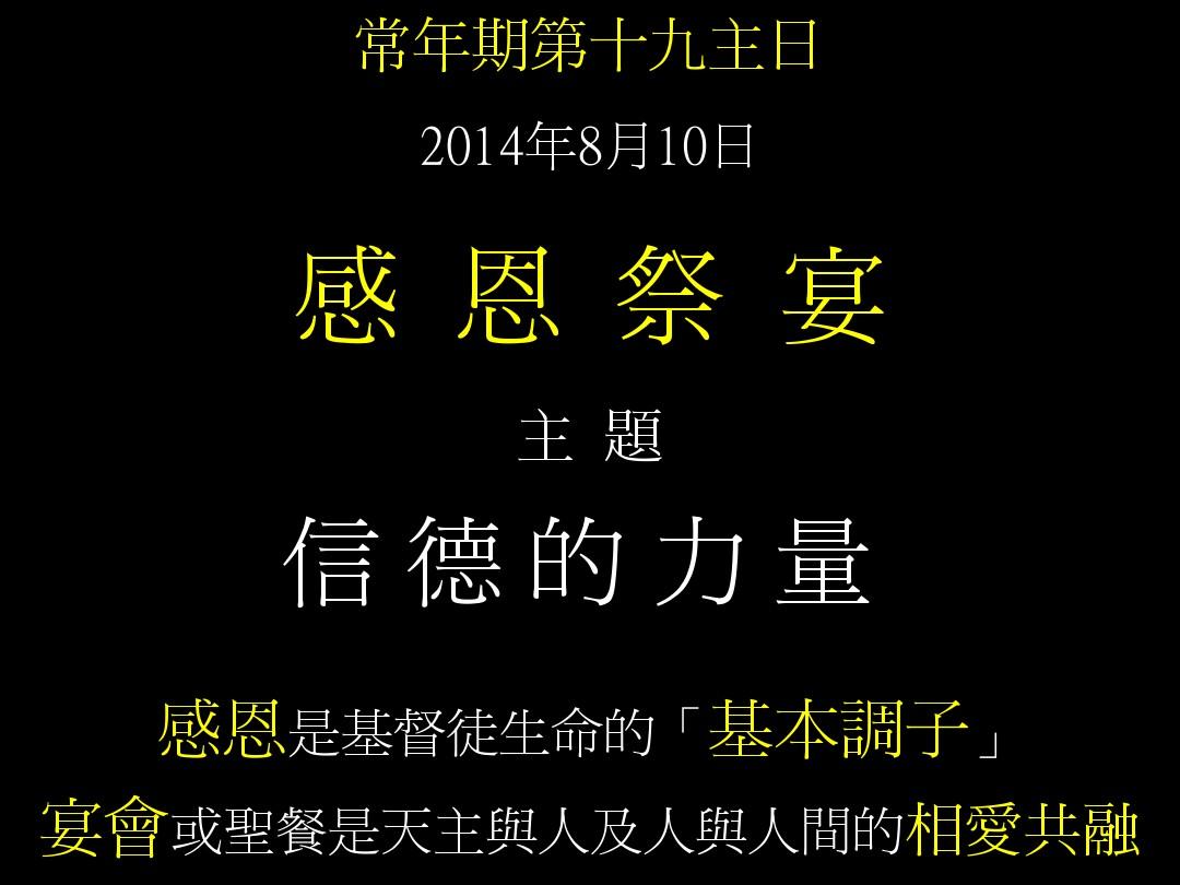 仰仪科技_在官府的四角处建造仰仪_仰仪