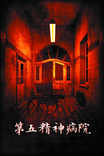 伊格尼斯亡魂_伊格尼斯亡魂_伊格尼斯亡魂