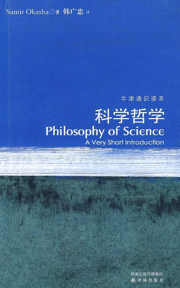 浮元子蚂蚁_浮元子_浮元子的寓意
