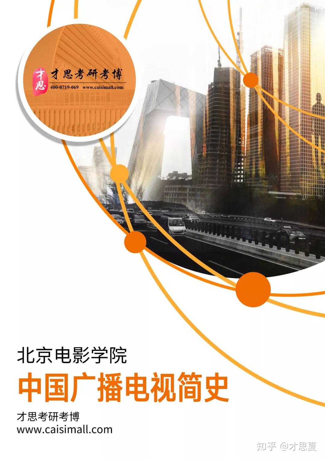 天美传媒app免费下载_天美传媒app免费下载_天美传媒app免费下载