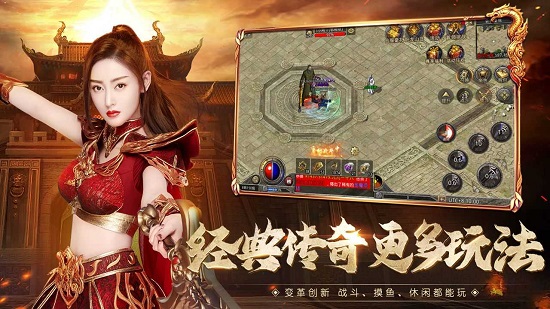 原始传奇手游下载_原始传奇手游下载_原始传奇手游下载