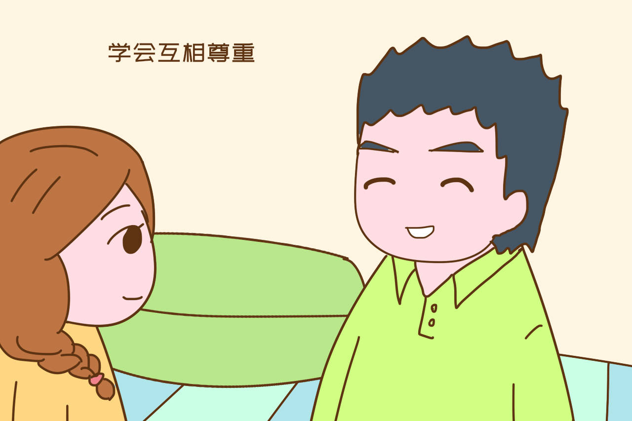 结婚生子的游戏_生子结婚游戏叫什么_生子结婚游戏有哪些