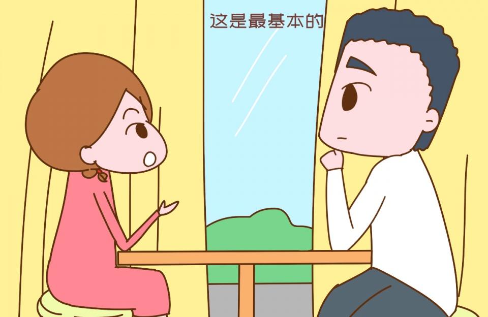 生子结婚游戏叫什么_生子结婚游戏有哪些_结婚生子的游戏