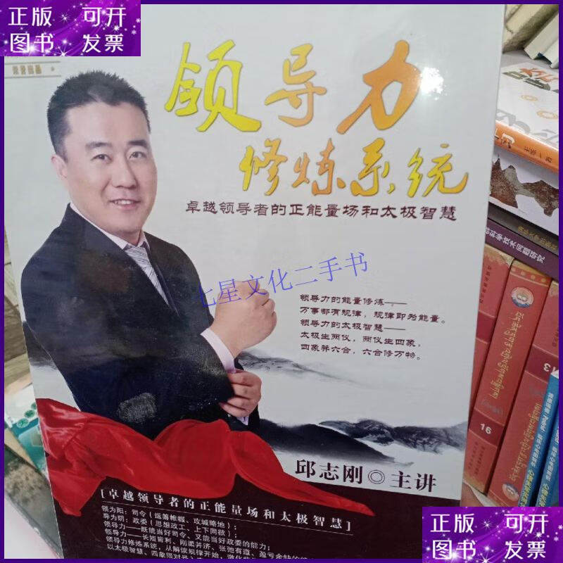 布鲁塔卢斯_布鲁塔卢斯_布鲁塔卢斯